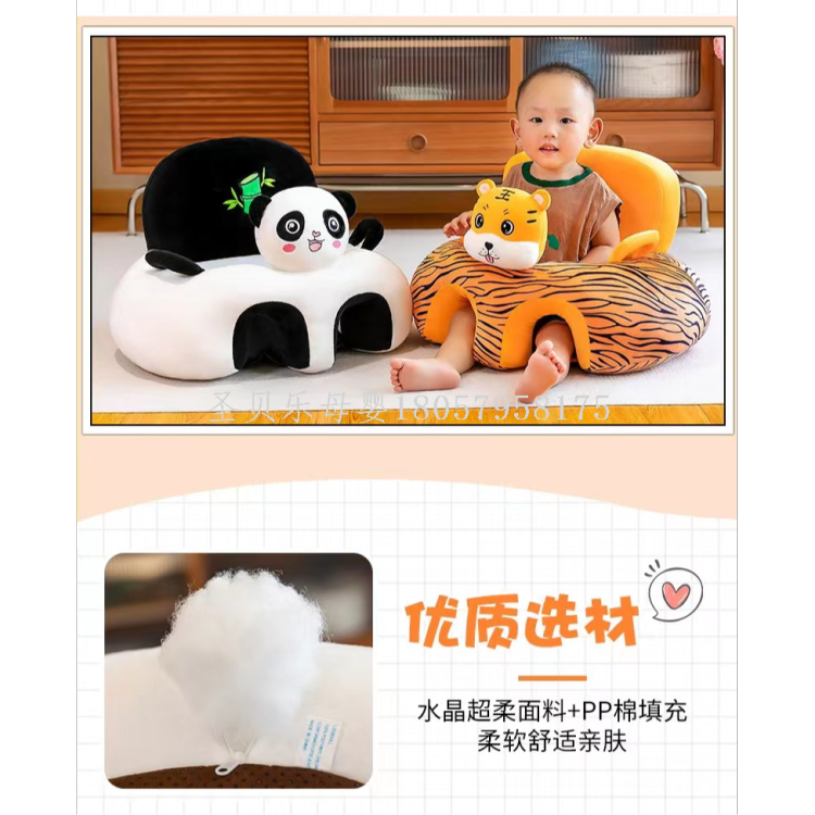 其他分类实物图