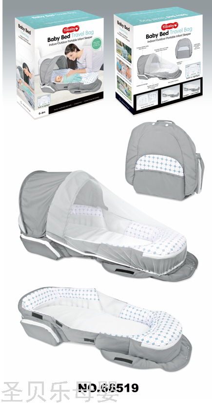 婴儿多功能便携式分隔床 宝宝可折叠床中床 带蚊帐音乐安抚床玩具细节图