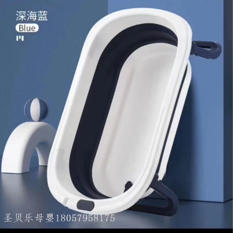 婴儿浴盆 宝宝洗澡桶 宝宝折叠浴盆 显示温度