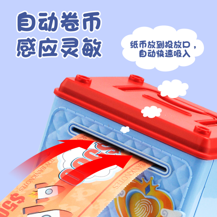 24 New Smart password fingerprint multi-functional piggy bank, children's piggy bank, New Year Festival children's gift Specification image