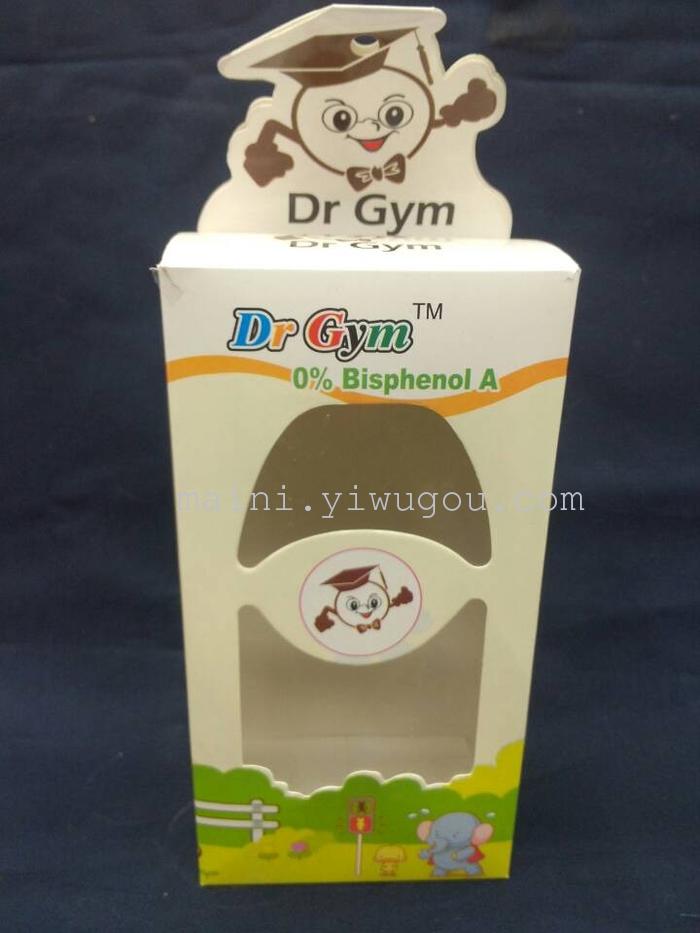 Wide-mouth plastic baby bottle with handle and automatic straw, 300ml for newborns and mothers pic 9