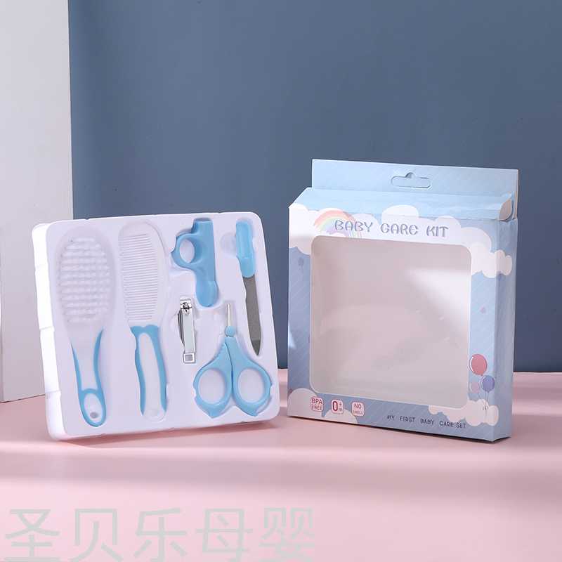 母婴用品修指甲护理套装 婴幼儿宝宝指甲剪梳子刷子指甲刀6件批发