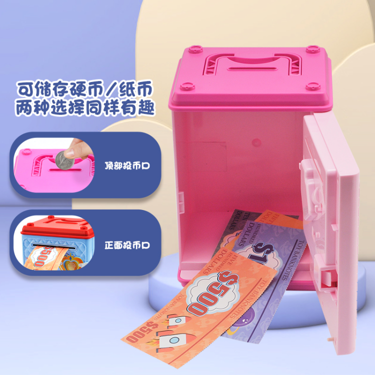 24 New Smart password fingerprint multi-functional piggy bank, children's piggy bank, New Year Festival children's gift