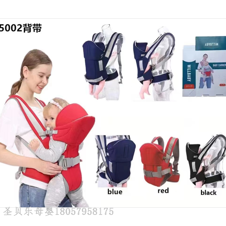 其他分类实物图