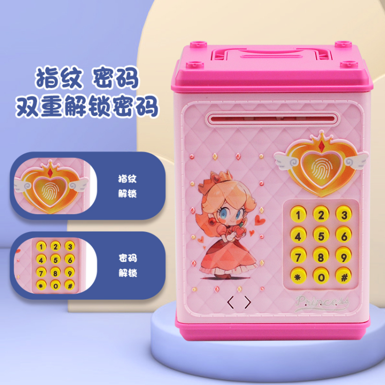 24 New Smart password fingerprint multi-functional piggy bank, children's piggy bank, New Year Festival children's gift details Picture