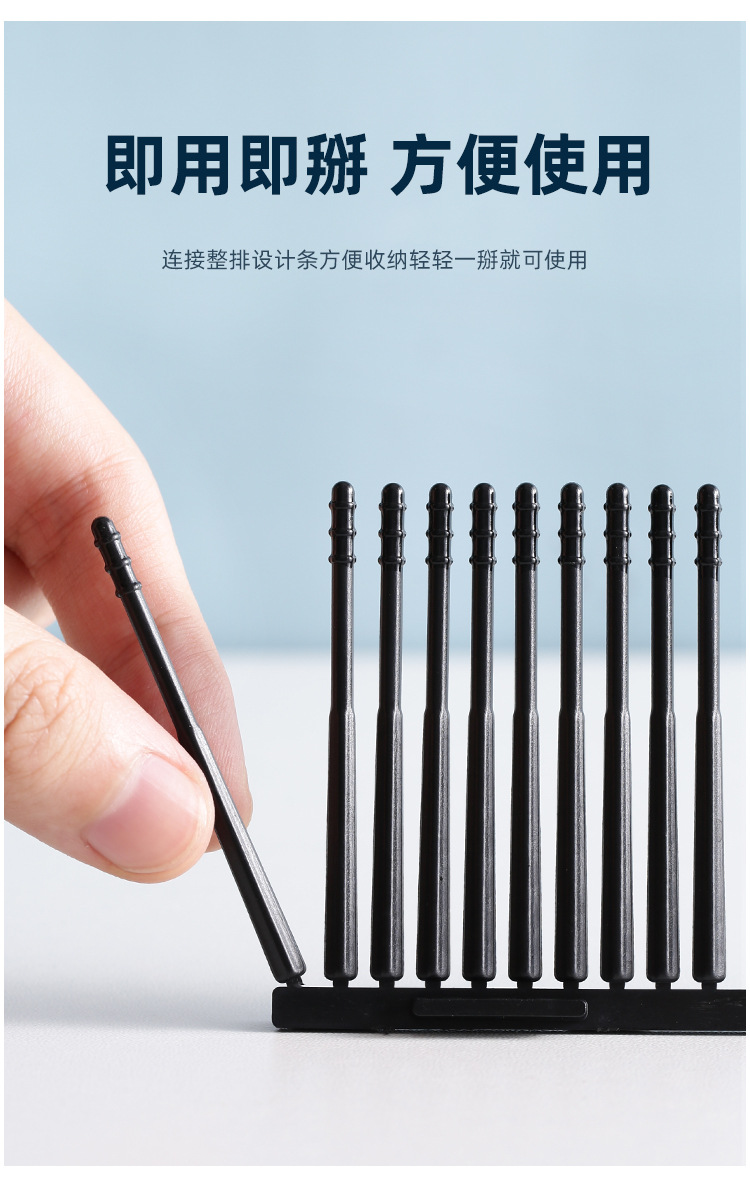 一次性掏耳朵安全粘着式屎棉签棒 家用粘耳棒掏耳粘黏性挖耳勺详情7