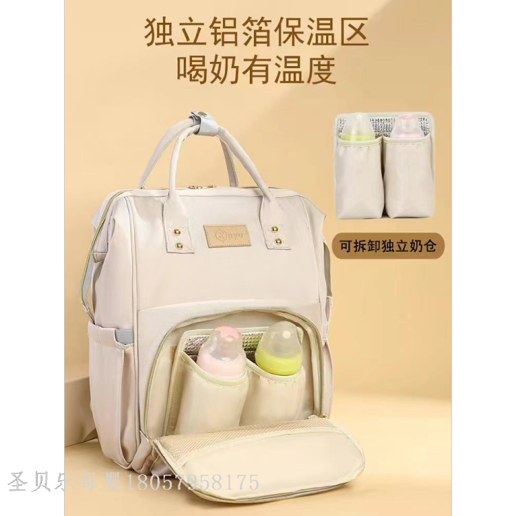 妈咪包新款双口袋 时尚韩系母婴包 外出大容量多口袋妈妈包男士公文包细节图