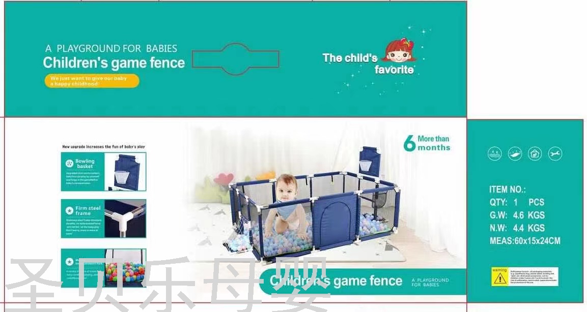 长方形儿童游戏围栏 室内游乐场  婴儿安全爬行防摔护栏 带彩盒细节图