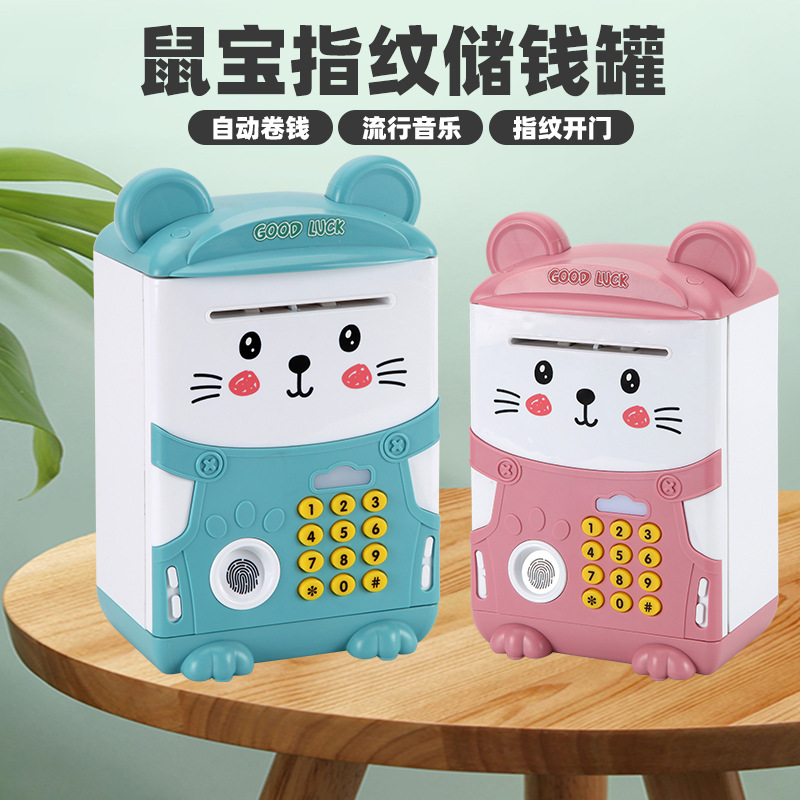 Children's multi-functional cartoon ATM piggy bank, automatic money roll, DIY electric audio-visual fingerprint savings box, gift toys details Picture