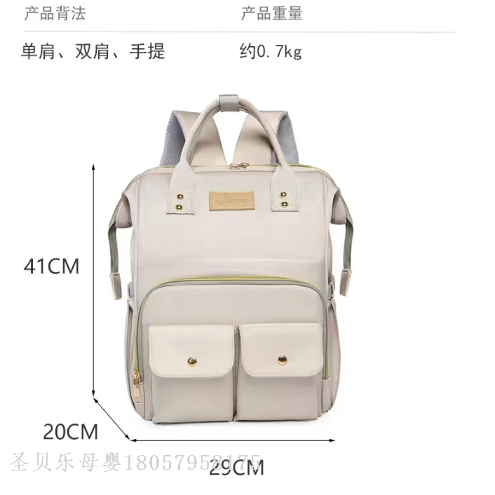 妈咪包新款双口袋 时尚韩系母婴包 外出大容量多口袋妈妈包男士公文包产品图