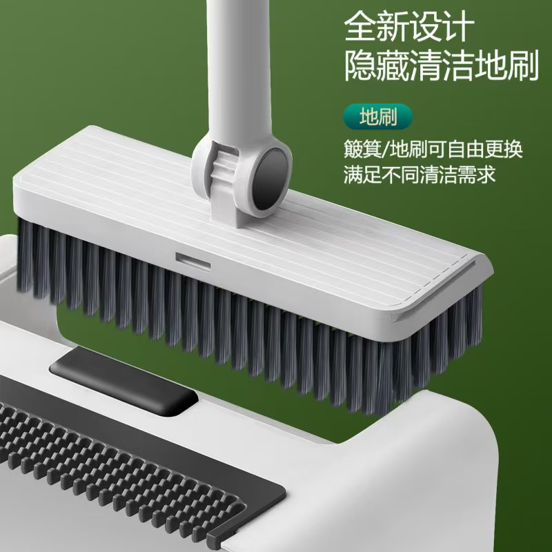 新款扫把簸箕地刷三合一多功能组合套装扫把加大加厚软毛清洁工具