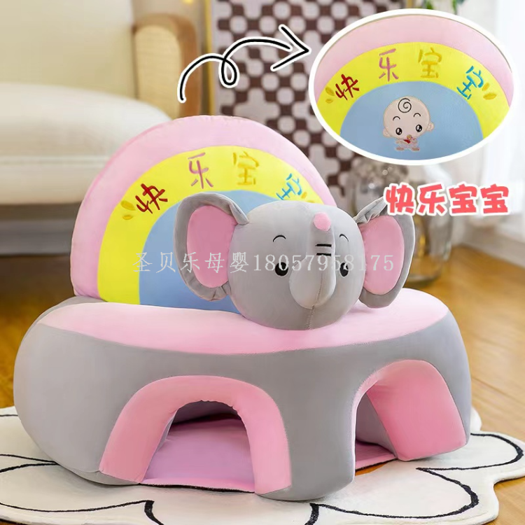 创意卡通婴幼儿学坐沙发学座椅 儿童毛绒防摔安全餐椅凳子批发产品图