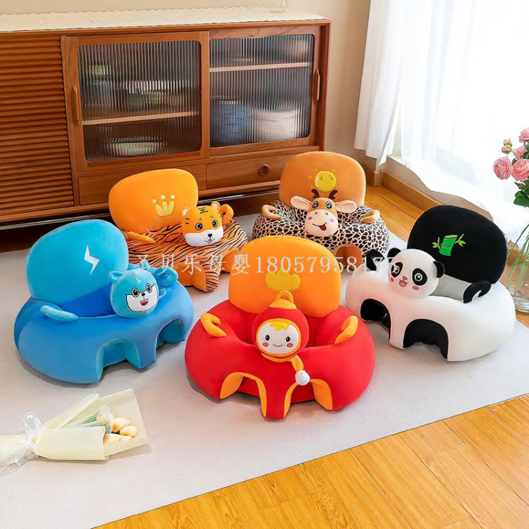 厂家新款毛绒玩具 卡通宝宝椅婴幼儿学座椅防侧翻 安抚宝宝礼物