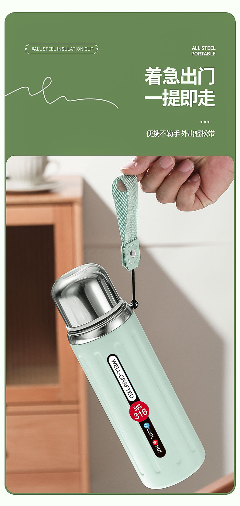 新款316不锈钢罗马柱保温杯复古大容量户外便携杯女生高颜值水杯详情11