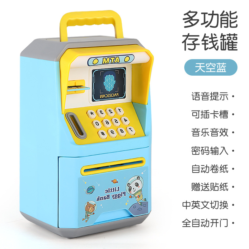 Children's multi-functional cartoon ATM piggy bank, automatic money roll, DIY electric audio-visual fingerprint savings box, gift toys Application Scenario