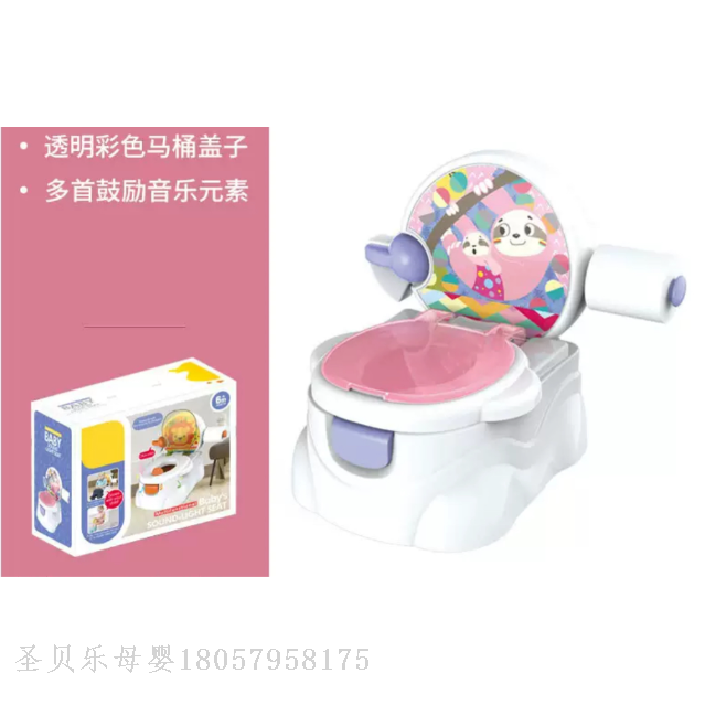跨境婴儿音乐座便器 宝宝塑料便携马桶 幼儿辅助坐便器