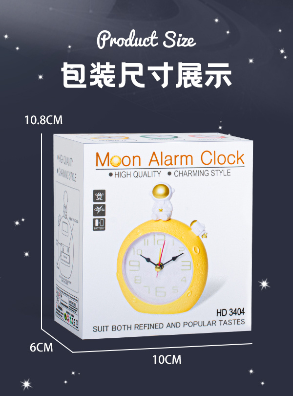 Creative astronaut alarm clock with small pendant, student desktop decoration alarm clock, student enrollment gift, birthday present pic 19