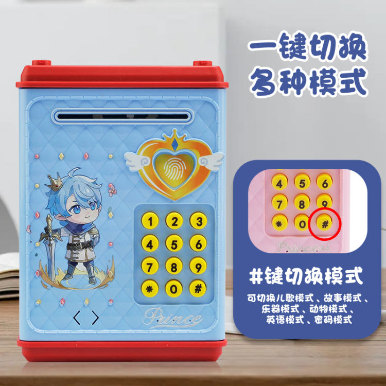 24 New Smart password fingerprint multi-functional piggy bank, children's piggy bank, New Year Festival children's gift Application Scenario