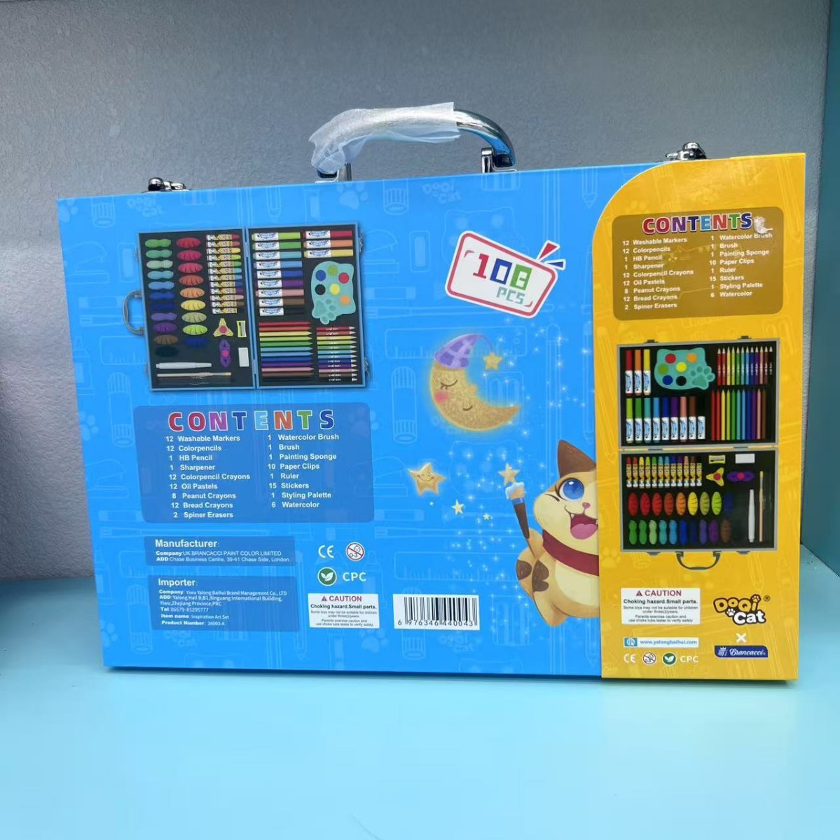 108 Watercolor Pen Set, Brushes, Children's Day painting stationery, color pen gifts, painting set wholesale Specification drawing