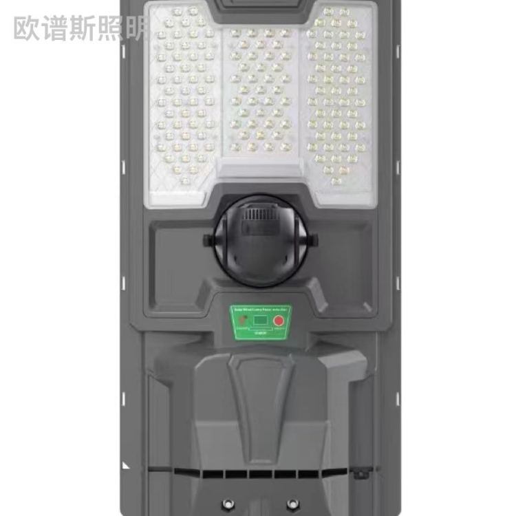 太阳能监控灯路灯户外照明灯监控灯工程灯