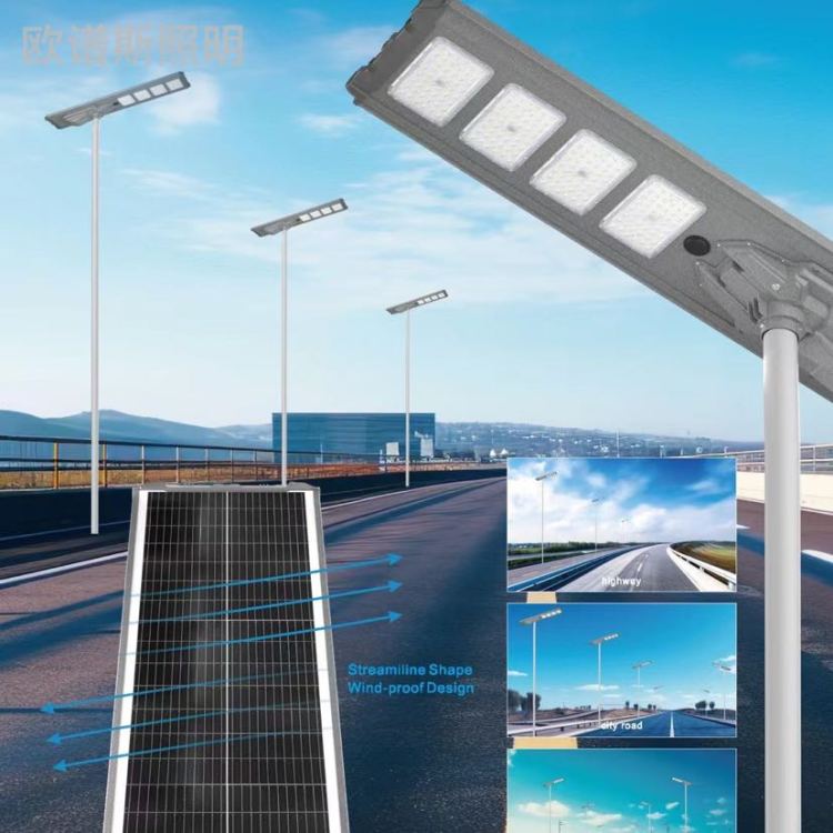STEFΛN 太阳能路灯工程款路灯太阳能投光灯路灯太阳能景观灯