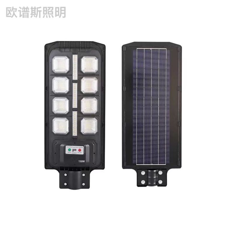 太阳能投光灯/户外投光灯/灭蚊灯/投光灯/太阳能板庭院灯产品图