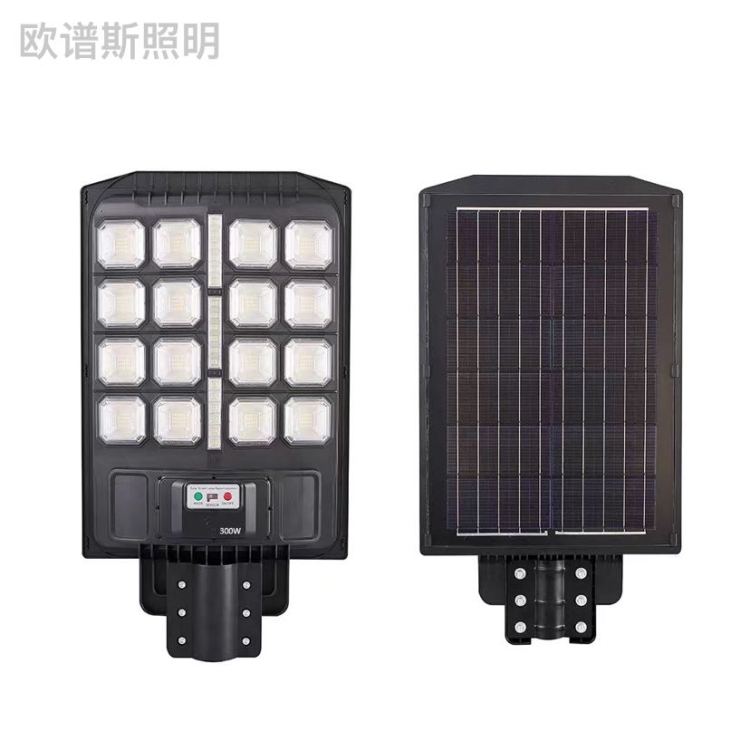 太阳能灯实物图
