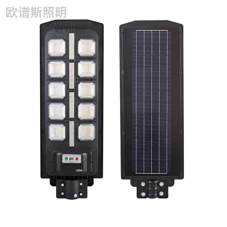 太阳能投光灯/户外投光灯/灭蚊灯/投光灯/太阳能板庭院灯细节图