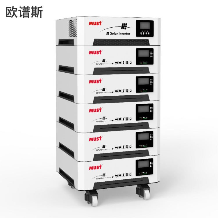 新款must离网逆变器太阳能储能锂电池太阳能逆变器产品图