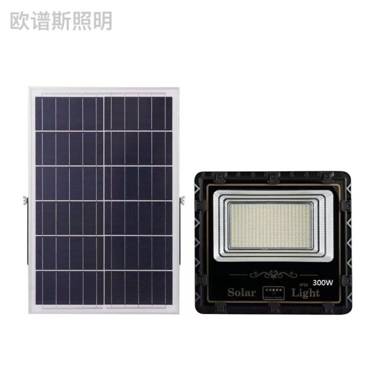 厂家直销led灯太阳能路灯户外路灯太阳能灯壁灯太阳能照明灯