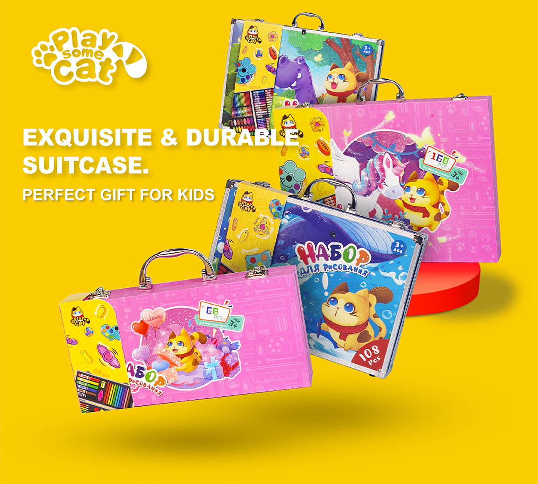 128件学生绘画铝合金礼盒儿童节礼物儿童水彩油画艺术百宝箱批发详情7