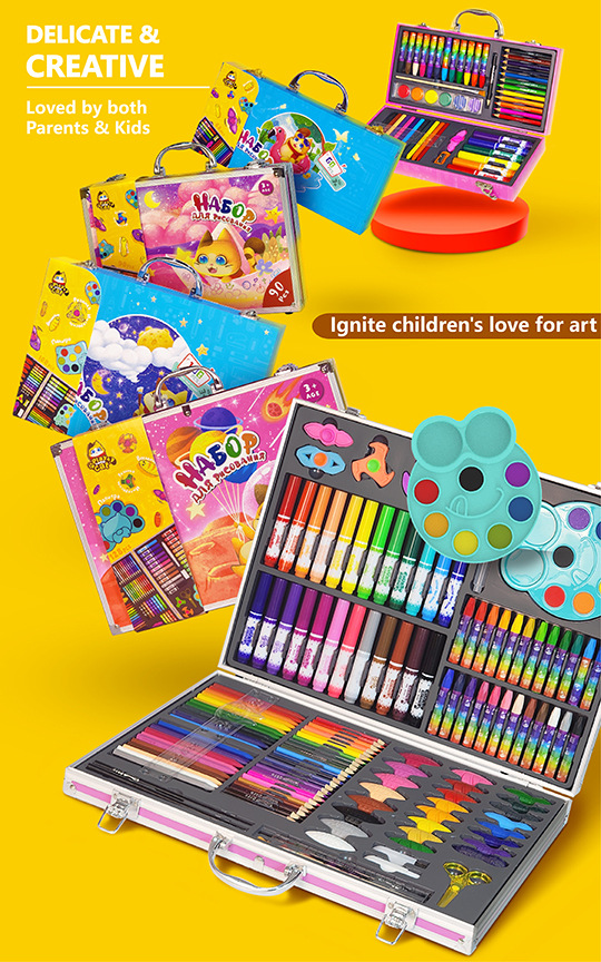 128件学生绘画铝合金礼盒儿童节礼物儿童水彩油画艺术百宝箱批发详情2