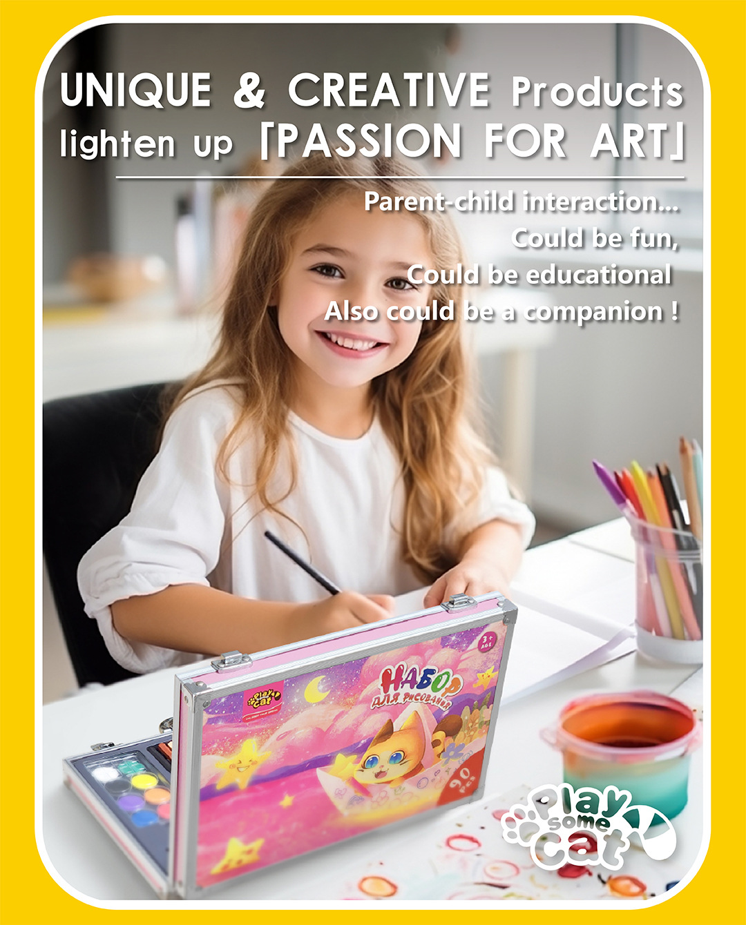 128件学生绘画铝合金礼盒儿童节礼物儿童水彩油画艺术百宝箱批发详情5