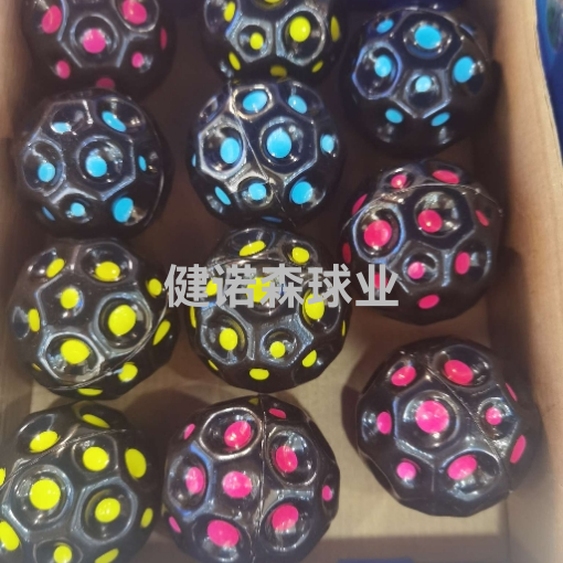 鹿晗白底实物图