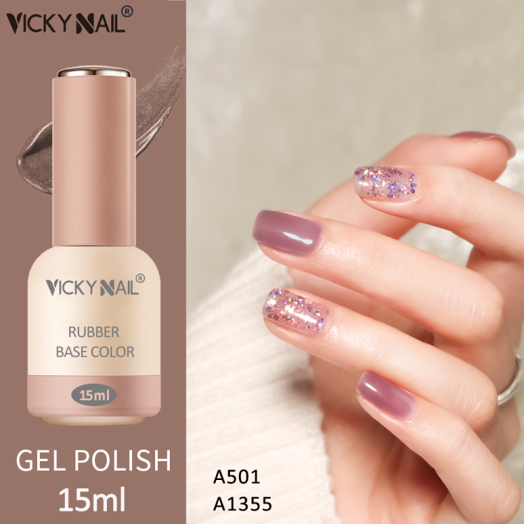 俏指尖甲油胶2023新款新色秋冬季白色黑色套装美甲店专用烤灯光疗