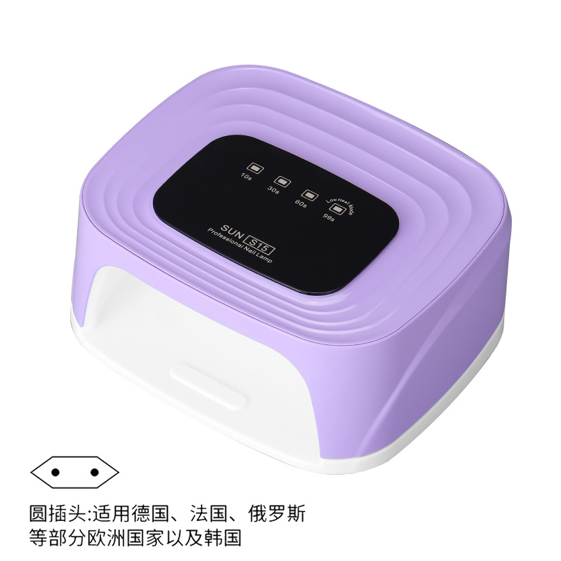 Infrared Induction Rechargeable Nail Lamp S15, High-Power Rapid Glue Baking Nail Lamp, Long-Lasting Led Light Therapy Lamp Item Picture