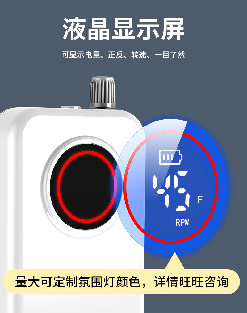 便携式充电蓄电美甲打磨机专业电动卸甲器手持指甲抛光打磨笔迷你详情3