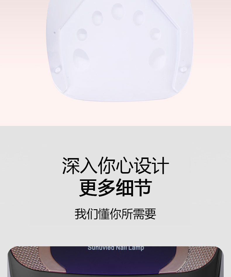 新款无线蓄电充电美甲灯大功率C11双光源+红光灯珠美甲灯烤灯UV详情11