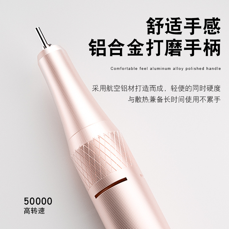 2025 New Model Nail Polish Grinder, 50-Speed Desktop Charging Portable Crystal Key Knob Nail Polish Grinder details Picture