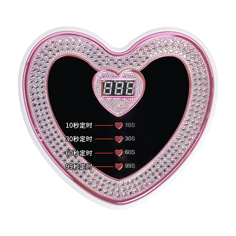 268W High-Power Heart-Shaped Nail Art Lamp, Quick-Drying Nail Light Therapy Lamp Machine, Led Lamp, Uv Sensor Machine, Cross-Border Bestseller