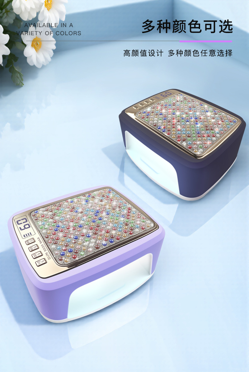 跨境新款SS20钻石款水晶灯珠蓄电美甲灯UV烤灯LED充电光疗机烘干详情9