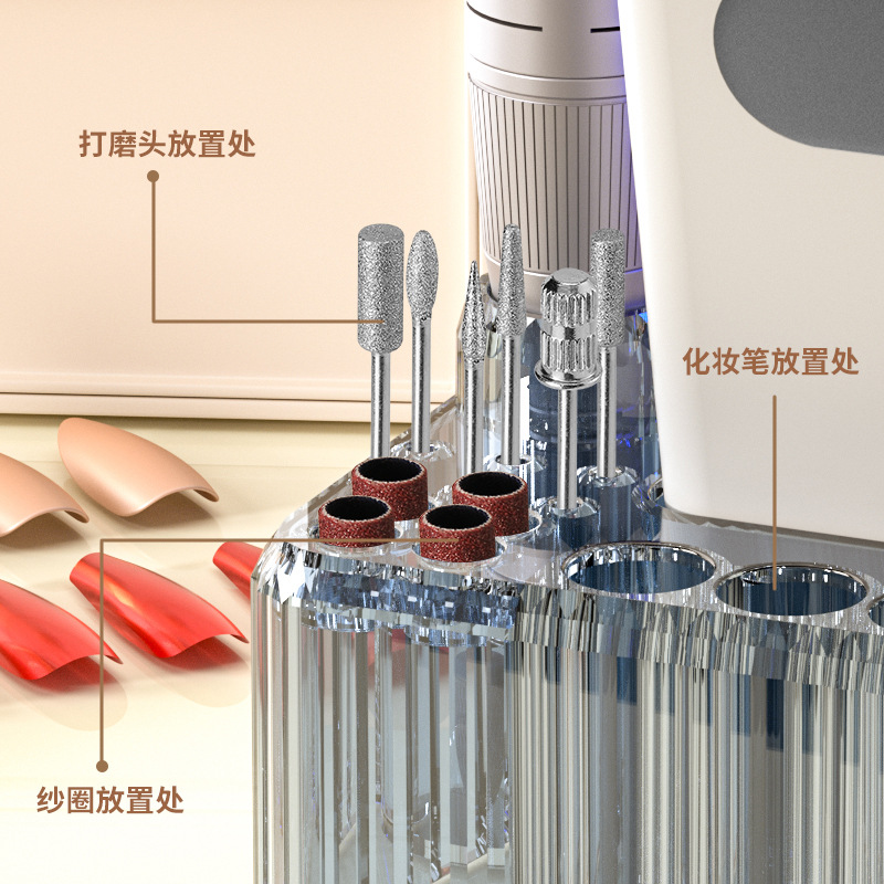 Mg302 Battery-Powered Nail Polish Grinding Machine, Storage Stand, Skin And Nail Grinding Device, 45-Speed Nail And Nail Removal Grinding Machine