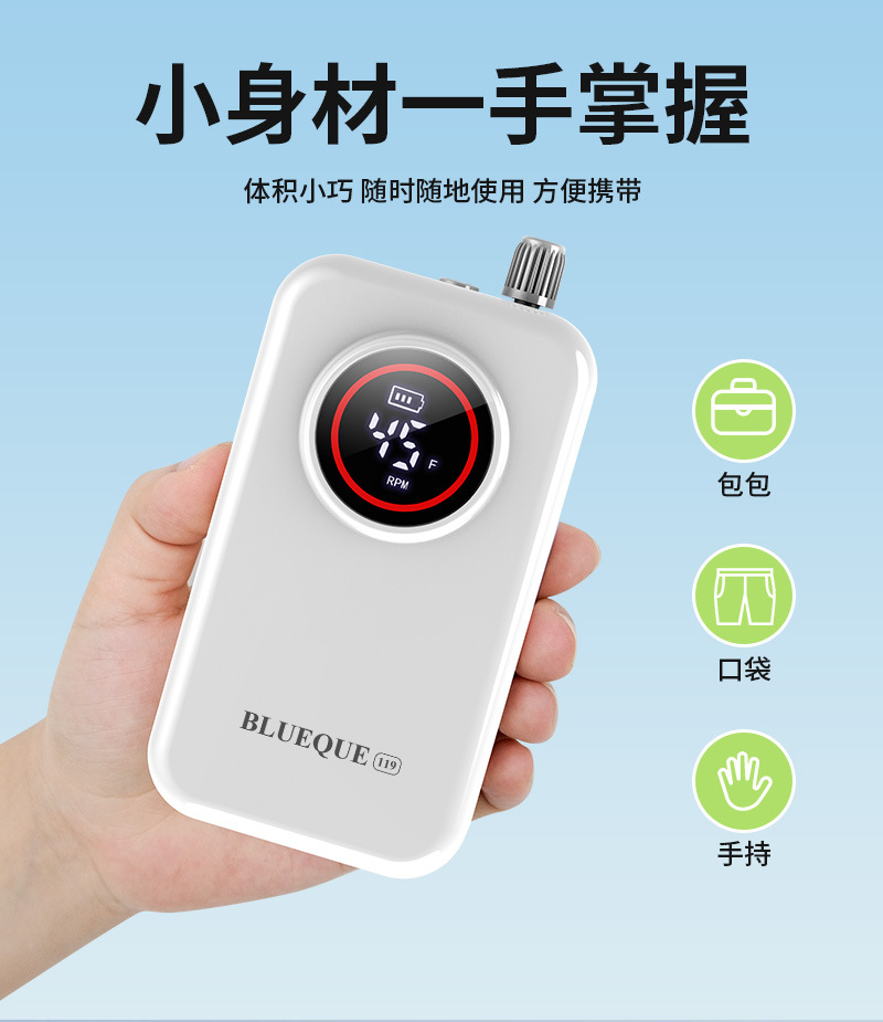 便携式充电蓄电美甲打磨机专业电动卸甲器手持指甲抛光打磨笔迷你详情4