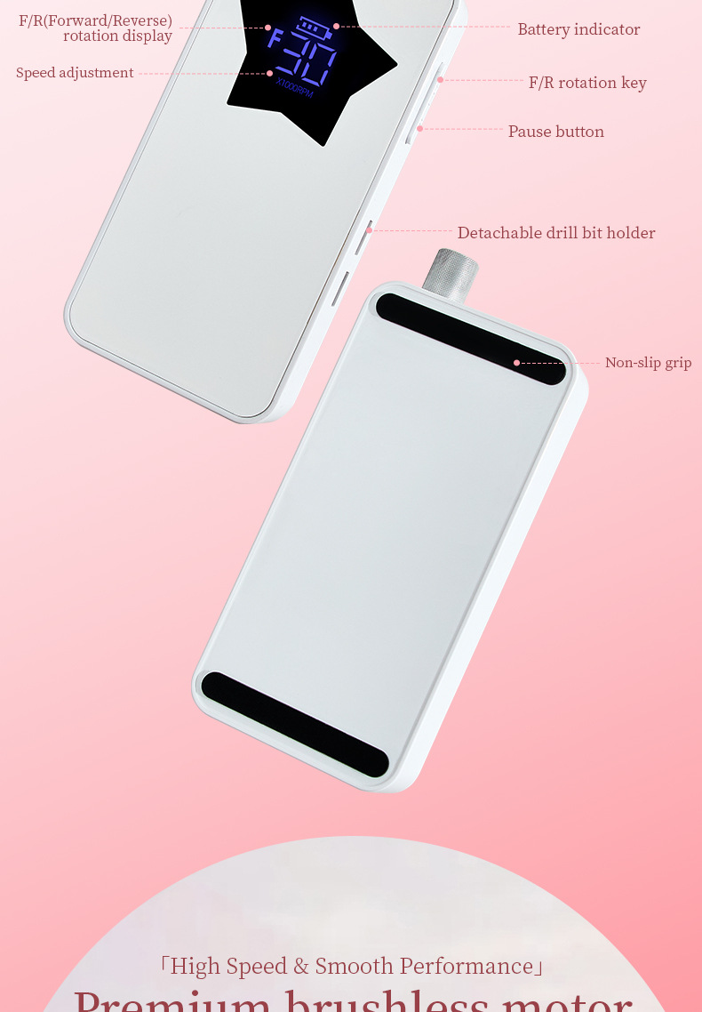 新款美甲打磨机40000转充电式磨甲机空心杯无刷低噪音卸甲打磨机详情8