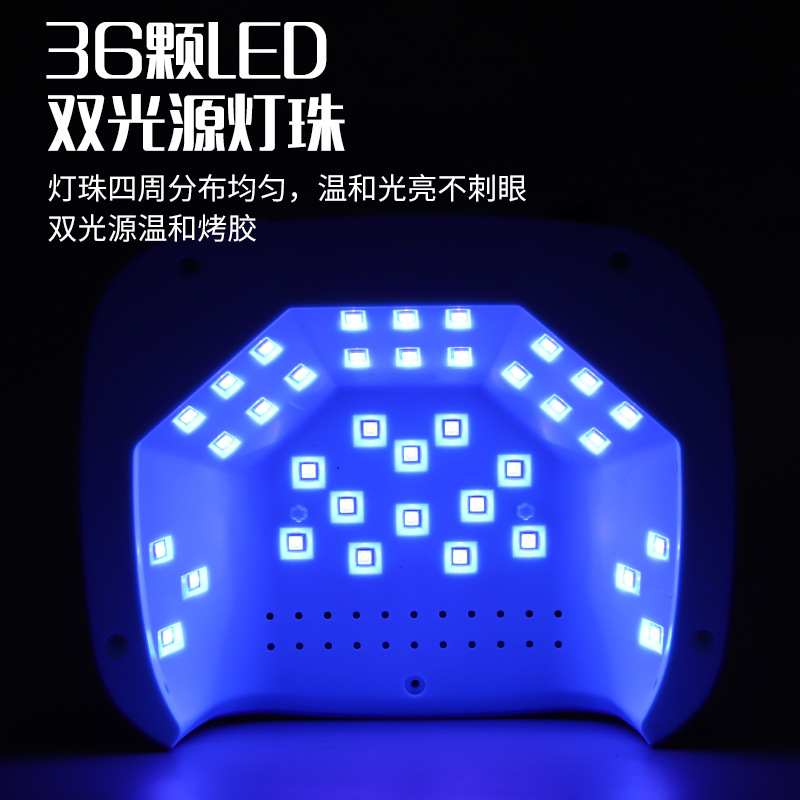 Infrared Induction Rechargeable Nail Lamp S15, High-Power Rapid Glue Baking Nail Lamp, Long-Lasting Led Light Therapy Lamp Specification drawing