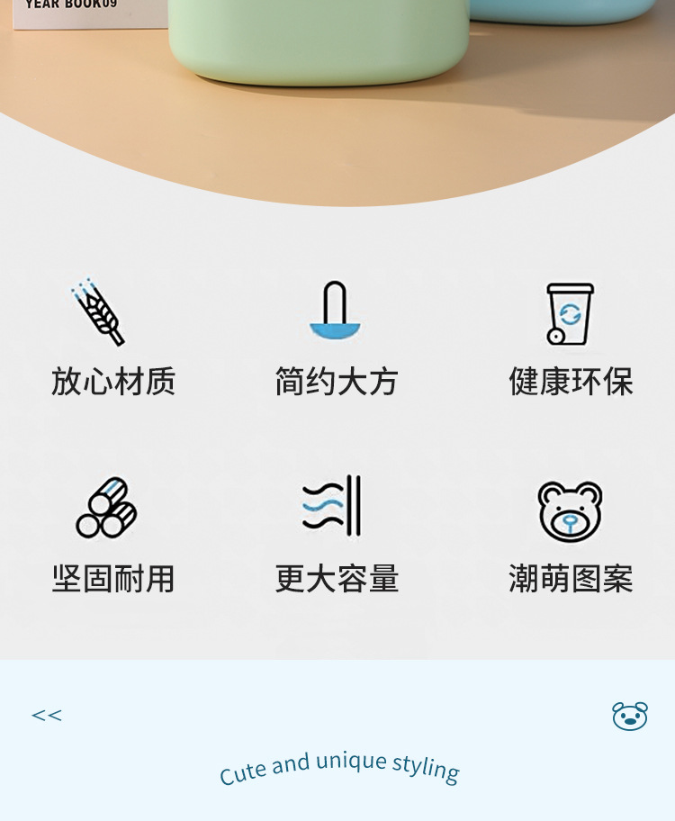 简约儿童发饰收纳盒发夹皮筋首饰盒桌面杂物箱手提收纳盒咕卡盒详情2