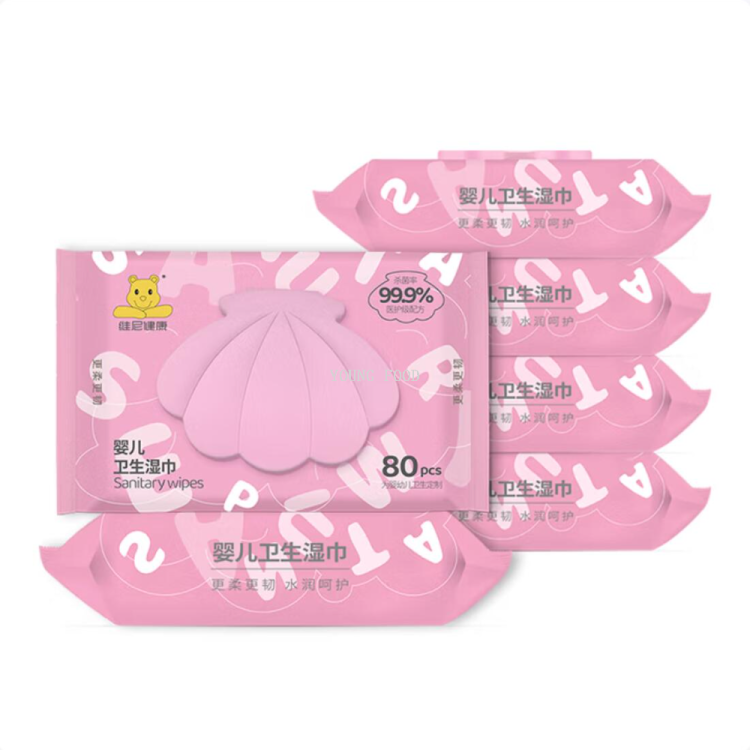 包邮！婴儿纯水手口卫生湿巾80片 WATCH YOUR TONE婴童用品百货