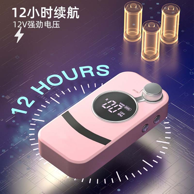 Factory Direct Supply Nail Polish Grinding Machine, A Portable Electric Nail Grinding Tool Specially Designed For Nail Salons For Nail Trimming And Removal details Picture