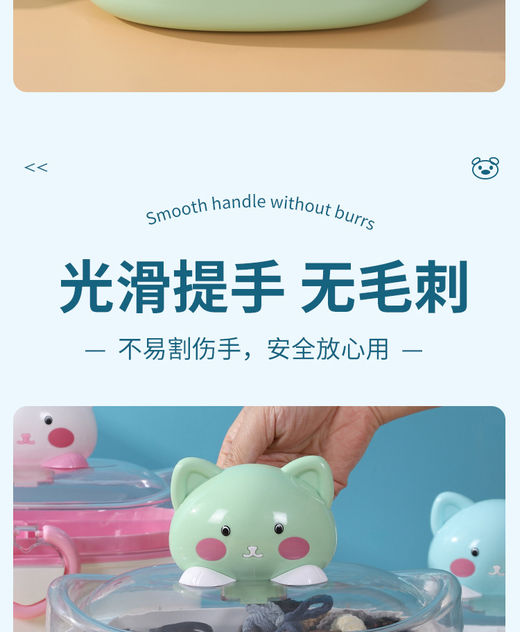 简约儿童发饰收纳盒发夹皮筋首饰盒桌面杂物箱手提收纳盒咕卡盒详情4