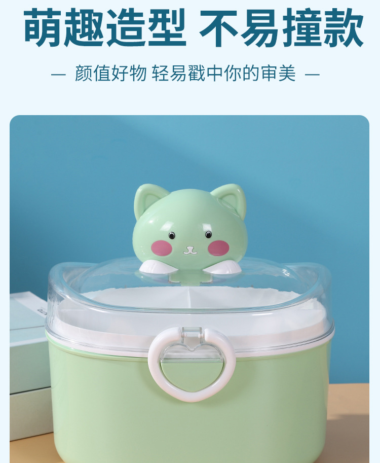 简约儿童发饰收纳盒发夹皮筋首饰盒桌面杂物箱手提收纳盒咕卡盒详情3